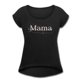 T-Shirt "Mama" Geschwister in rosé - Juniageschenke